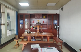 �����øֲ����޹�˾�����칫��