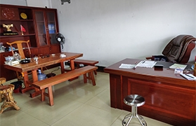 �����øֲ����޹�˾���칫��