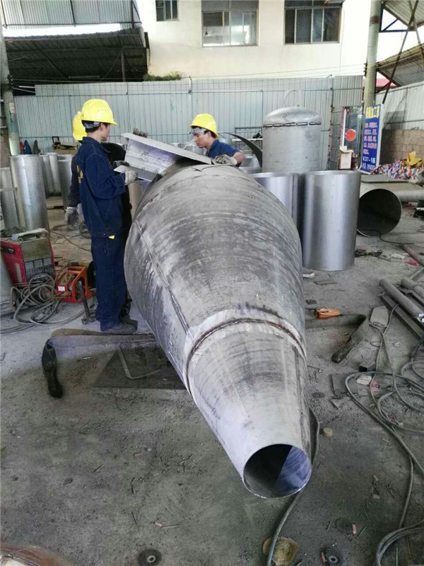 ��������ֹ�